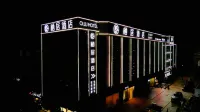 Qiju Hotel (Babaiban Golden Eagle Shopping Center)