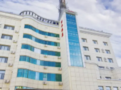 Ulanqab Yingshan Hotel (Jining South Railway Station) Hotels in Ulanqab
