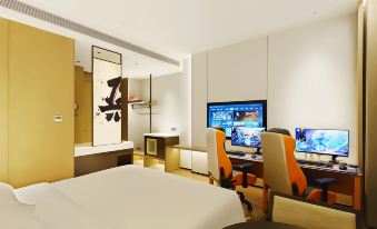 Competitive Release Esports Hotel (Zhaoheli Shopping Center)