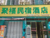 Tian'e Jufu Homestay Hotel