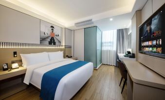 Lane Hotel (Shenzhen Bao'an Airport T3 Terminal Store)