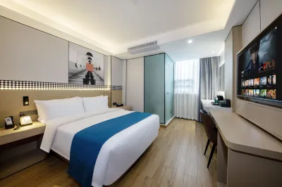 Lane Hotel (Shenzhen Bao'an Airport T3 Terminal Store) Hotels near Shenzhen (Bao'an) Laowugong Museum