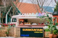 Angela’s home - Mountain view