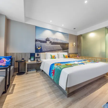 Atour Hotel (Zhangjiakou High-speed Rail Station Civil Square) Отели в г. Чжанцзякоу