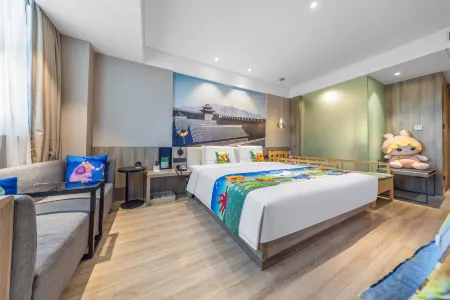 Atour Hotel (Zhangjiakou High-speed Rail Station Civil Square)