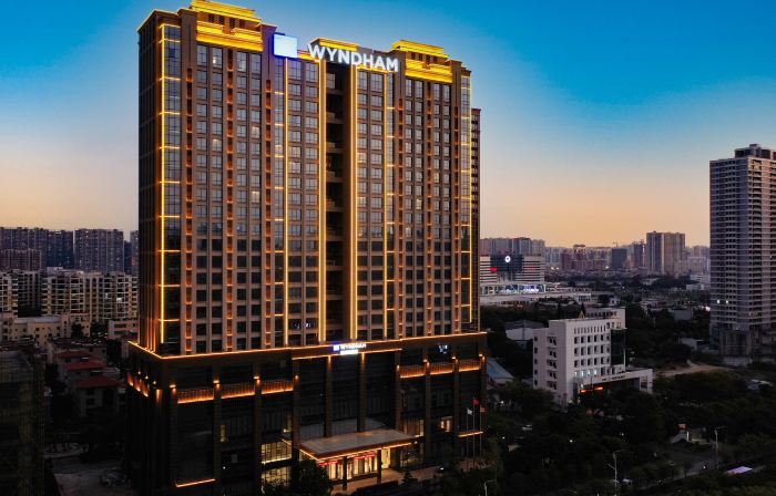 Wyndham Beihai