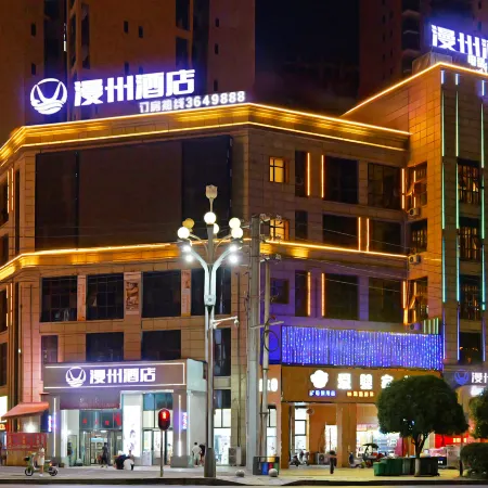 manzhou hotel