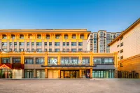Licheng Wenlan Hotel (Kaifeng Wansui Mountain Wuxia City Old Henan University Branch)