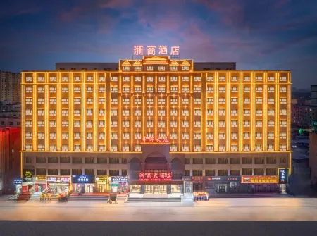 Zheshang Hotel Отели рядом с достопримечательностью «Shache First Street (Xincheng Road Store)»