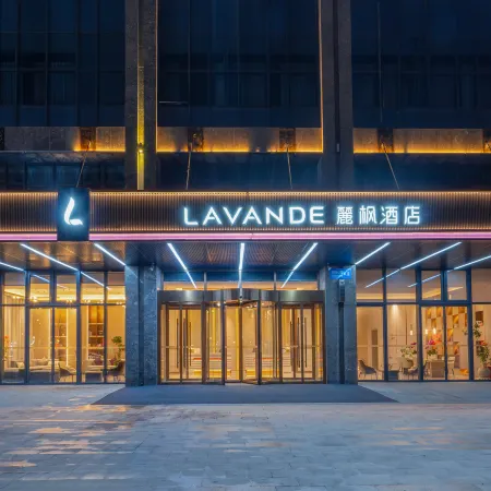 Lavande Hotel (Xingtai College Yigou Qixi Plaza)