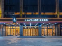 Lavande Hotel (Xingtai College Yigou Qixi Plaza) - Park Yeri
