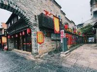 Changting Youjia Courtyard