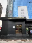 Oufeidun Hotel (Shenzhen Gongming Square Honghuashan Park Branch) Hotels near Guangming Mansion Li