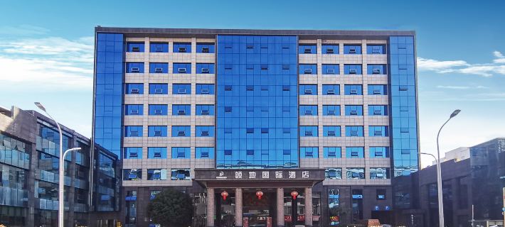 Lingdi International Hotel Hotels in Yilong