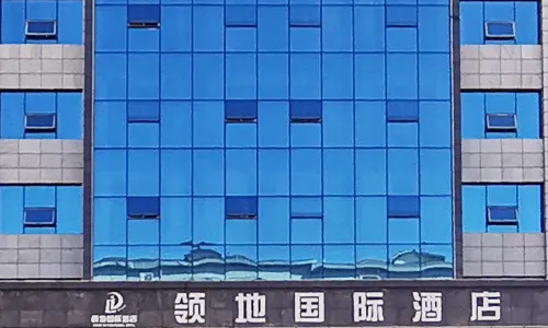 Lingdi International Hotel