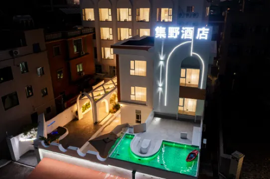 Jiye Yinli Sea view hospital