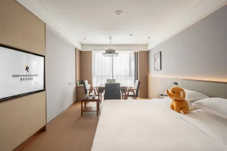 Rezen Jundun Hotel (Chengdu Jintang) Отели рядом с достопримечательностью «Jintang Bajing»