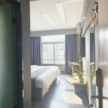 Shankee Hotel (Yuexi Nanyuan Road)