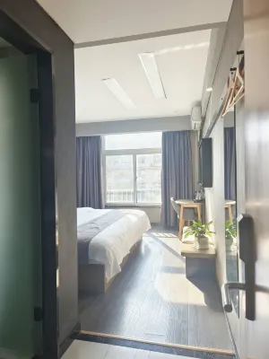 Shankee Hotel (Yuexi Nanyuan Road)