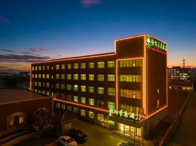 GreenTree Inn Beijing Huairou District Beifang Town Xingfu Avenue Business Hotel Отели в г. Пекин