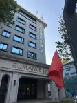Shangrao Xinshui Man Design Hotel Hotels near Shangrao Railway Station