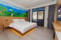 Wenshan Boting Hotel (Sanqi International Trade Market South City Bus Station) - balcony
