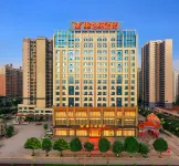 Vienna Hotel (Chongzuo Vientiane Jun Shop) Các khách sạn gần Guangxi Normal University for Nationalities (Lichuan Road)