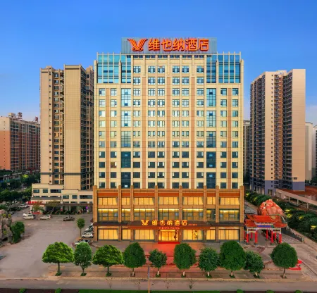 Vienna Hotel (Chongzuo Vientiane Jun Shop)