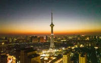 Songhua Hotel