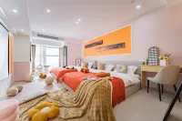 Starlight Future Hotel Apartment (Wenzhou Ouhai Niushan South Road Branch)