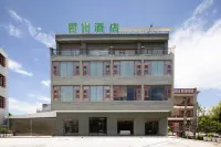 Lingshui Yunyi Hotel