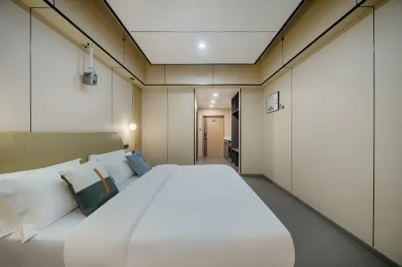 Boyue Qingya Homestay (Nanjing Luhe Wandaguangchang) Отели рядом с достопримечательностью «Wanshougong»