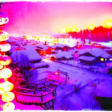 Snow Valley · Ruixue Snow · Winter Moon Painting Manga Travel Beauty Stay