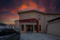 Shangri-La Yishan Banyun Homestay (Dukezong Ancient City Branch)