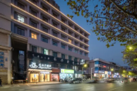 Magnotel Classic Huzhou Changxing Ancient City Park Branch Hoteles cerca de Changxing South Railway Station