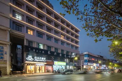 Magnotel Classic Huzhou Changxing South Station - East Yufang Cultural Street Branch Hotels in Changxin County Town