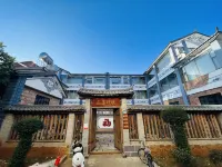 Heqing Zhengshantang Homestay