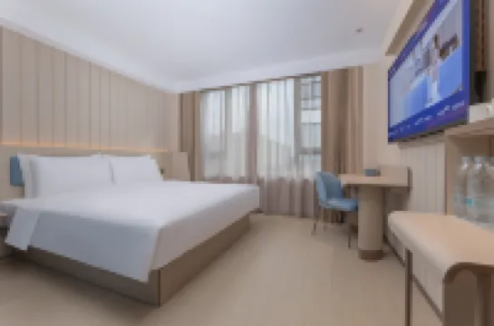 漢庭飯店（巢湖世紀大道第七中學店）