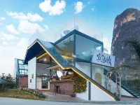 Lanshan Wangyue Homestay (Yangshuo Shili Gallery Store)