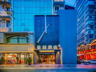 Starway Hotel Chengdu Kuanzhai Alley Subway Station Branch Hotels in Chengdu