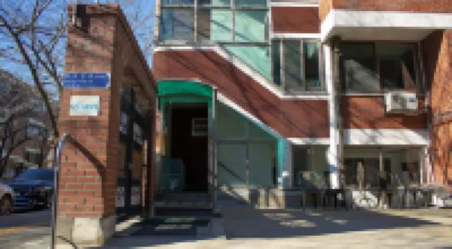 Ocean's Guesthouse Hotels near Mecenatpolis Mall