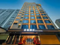 GELI HOTEL فنادق في مديرية تنغ