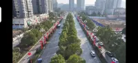 Hefeng Hotel (Loudi Xiangzhong Avenue)