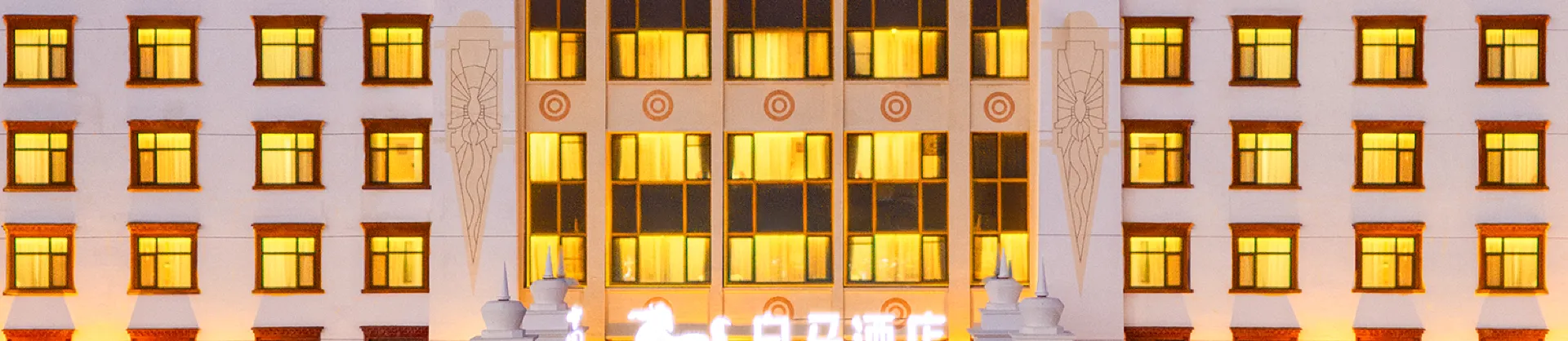 4-Star Select Hotels