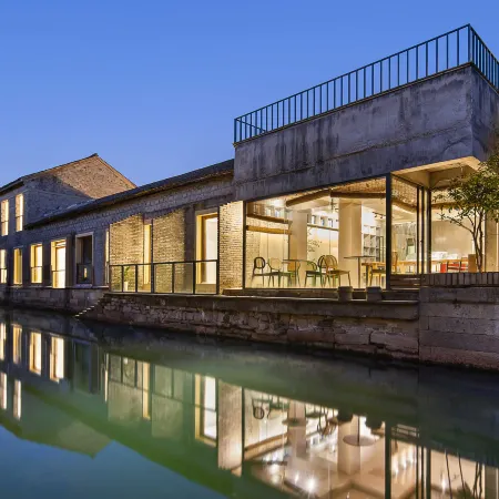 Muchen Heyin Garden Design Hotel (Shaoxing Lu Xun Hometown Cangqiao Zhijie Branch)