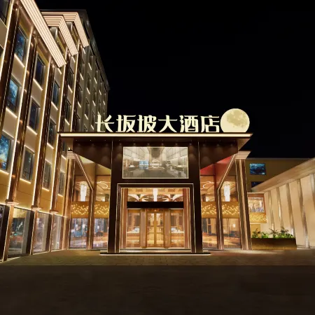 Changbanpo Grand Hotel