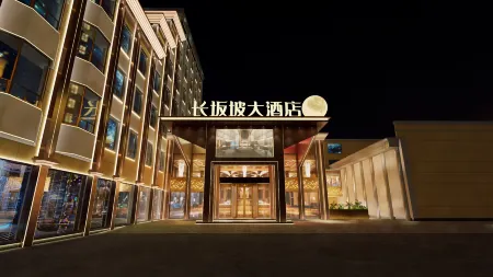 Changbanpo Grand Hotel