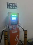 Qingyuan Argyle Hotel - parking