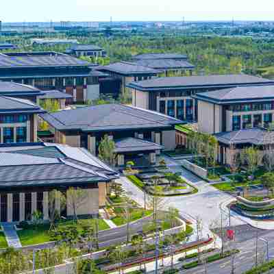 雄安インターナショナルホテル Hotel Exterior