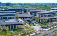 Xiongan International Hotel Hotels in der Nähe von Xiong'an Simma Forest Animal Park